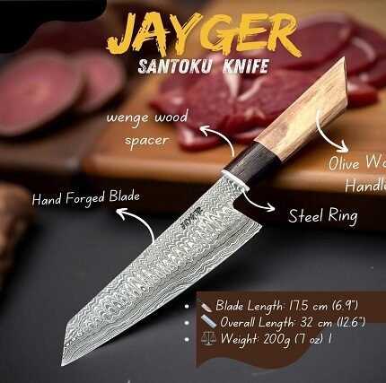 Damascus Santoku Knife